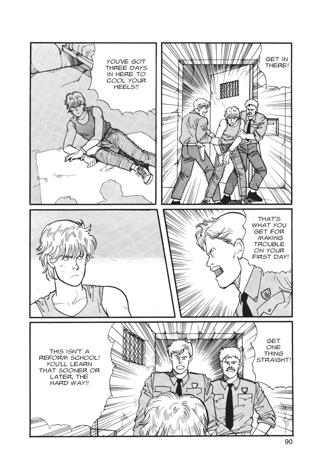 Banana Fish Chapter 2 image 085